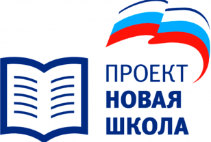 18 объектов ремонтируют в 2026 году в Смоленской области по проекту Единой России «Новая школа» 
