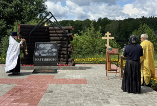 В Дорогобужском округе открыли памятный знак жителям сожжённой деревни Мартынково