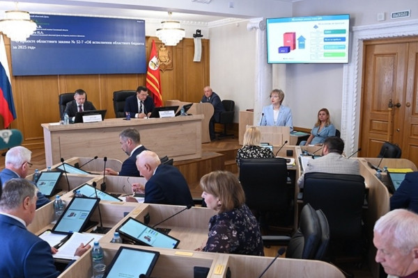 Смоленская областная Дума одобрила отчёты об исполнении бюджета за 2025 год и первый квартал 2026 года
