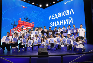 Школьник из Смоленска отправится в арктическую экспедицию к Северному полюсу 