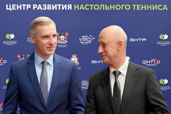 Доступный спорт в приоритете: в Гагарине появится центр настольного тенниса   
