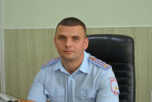 Не только пресечь, но и упредить