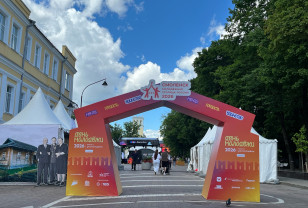 В Смоленске стартовала масштабная праздничная программа в честь Дня молодёжи
