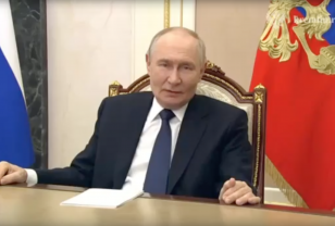 Владимир Путин сообщил о планах по созданию российско-белорусского инфоцентра в Смоленске