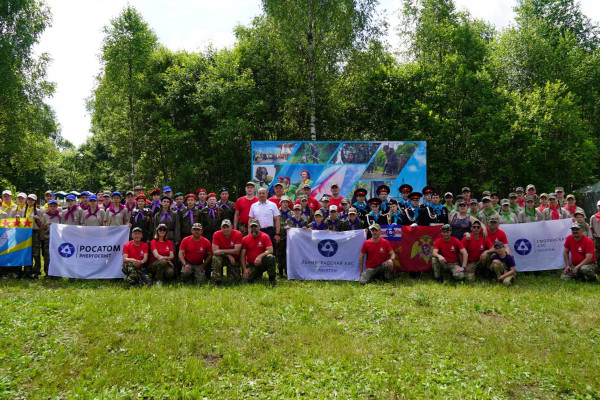 XVII Военно-патриотический слёт «Отечество» объединил в городе-спутнике Смоленской АЭС подростков из шести регионов присутствия «Росатома»