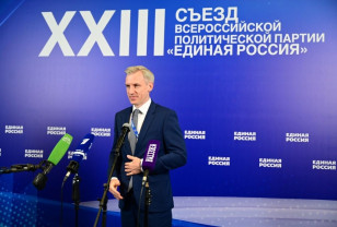 Василий Анохин: Поддержка молодёжи, развитие образования и комфортной среды — приоритетные направления Народной программы «Единой России» для Смоленской области