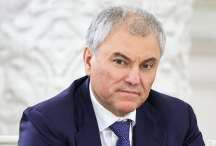 Вячеслав Володин – о законах, вступающих в силу в июле