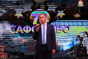 В Сафонове отметили День города