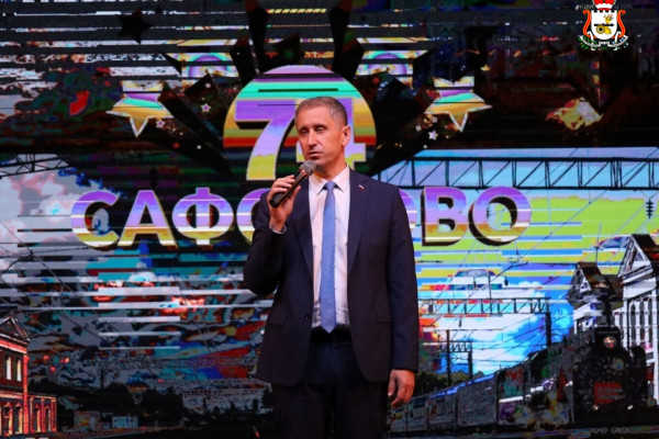 В Сафонове отметили День города