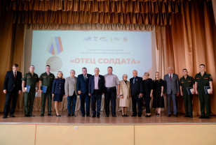 В Смоленске состоялось вручение наград «Отец солдата» и «Горячее сердце» 