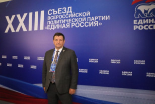 Игорь Ляхов рассказал о главных итогах XXIII Съезда «Единой России»