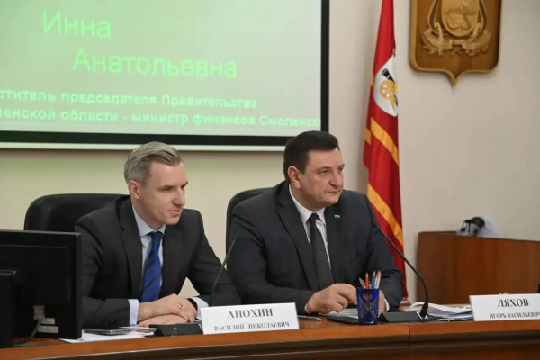 Василий Анохин поздравил с Днём рождения председателя Смоленской облдумы Игоря Ляхова