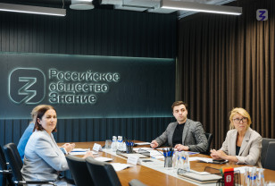 Проекты из Смоленской области вошли в число победителей конкурса инициатив родительских сообществ