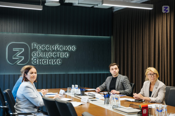 Проекты из Смоленской области вошли в число победителей конкурса инициатив родительских сообществ