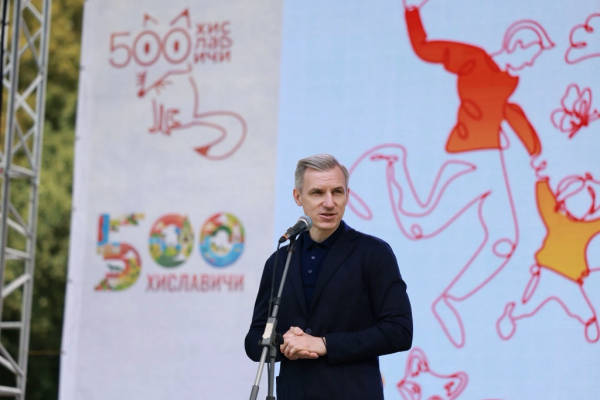 Губернатор Василий Анохин принял участие в праздновании 500-летия посёлка Хиславичи