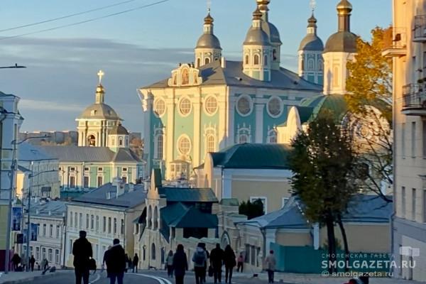 Комплексный ремонт склона запланирован на Большой Советской в Смоленске 
