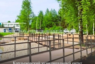 В Смоленской области обновляют общественные и дворовые территории