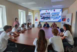 При поддержке проекта «Единой России» в Смоленской области стартовал новый сезон «Атомной энергии спорта»