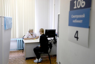 Диспансеризация охватила 52 млн россиян за полгода