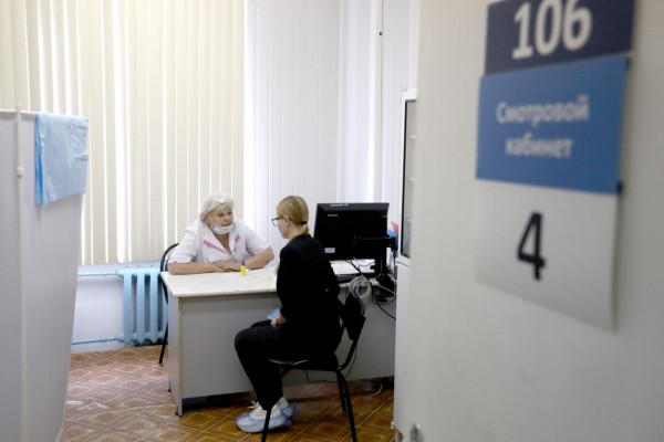 Диспансеризация охватила 52 млн россиян за полгода