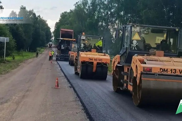 В Смоленской области ремонтируют дорогу Ярцево — Засижье