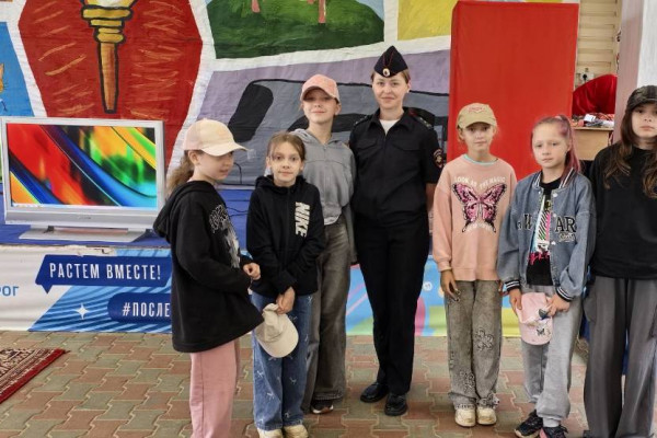 Транспортные полицейские и представители АО «РЖД» провели просветительскую квест-викторину в детском лагере «Факел»