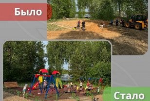 Дети Руднянского округа получили современную игровую зону 