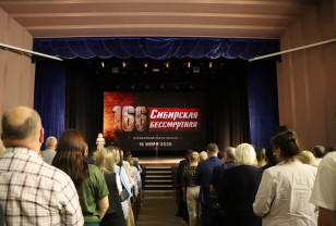 75 дней мужества: в Смоленске представили фильм о подвиге 166-й Сибирской дивизии 