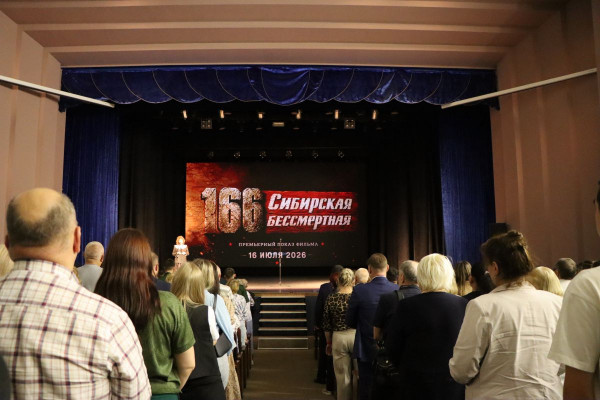 75 дней мужества: в Смоленске представили фильм о подвиге 166-й Сибирской дивизии 