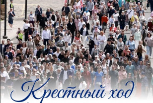 Смоленщина готовится к масштабному Крестному ходу в честь преподобного Герасима Болдинского