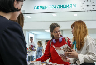В РФ документы на поступление в вузы подали уже более 1,1 млн абитуриентов