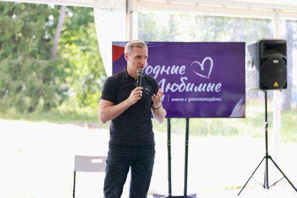 В Смоленской области стартовал Всероссийский семейный слёт «Родные – Любимые»