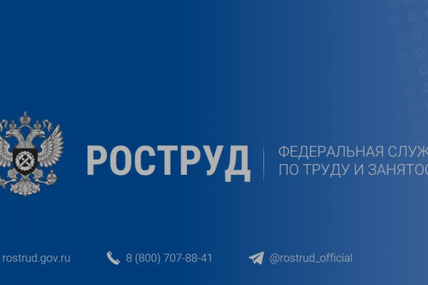 В Смоленской области металлообрабатывающее предприятие погасило задолженность по заработной плате перед работниками