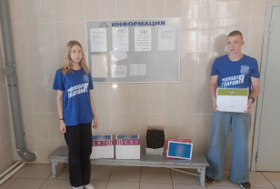 Участники СВО, проходящие лечение в Смоленске, получили свежие ягоды