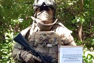 Смоленское УФСИН передало гуманитарку участникам СВО