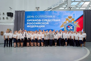 Василий Анохин: Спасибо за добросовестную службу на благо Отечества