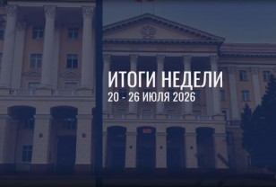 Василий Анохин — о главном в Смоленской области на уходящей неделе