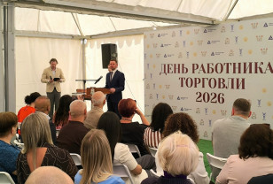 В Смоленской области торжественно отметили День работника торговли