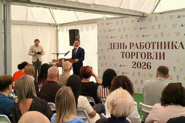 В Смоленской области торжественно отметили День работника торговли