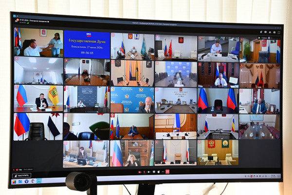 Состоялось итоговое пленарное заседание Государственной думы VIII созыва