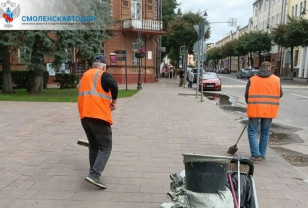 В Смоленске продолжается уборка улично-дорожной сети