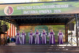 В Смоленске прошла областная сельскохозяйственная выставка