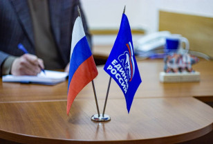 В Смоленской области «Единая Россия» организует консультации для семей участников СВО