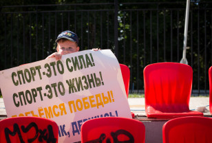 Спортивные наставники вдохновляют молодёжь Смоленщины на успех 