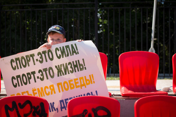 Спортивные наставники вдохновляют молодёжь Смоленщины на успех 