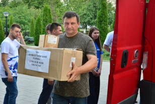 Жители Белгородской области поблагодарили Игоря Ляхова за регулярную поддержку