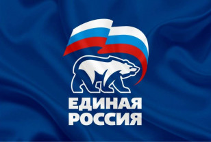 «Единая Россия» проведёт в Смоленской области Единый день приёмов участников СВО и членов их семей