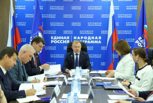 Эксперты внесли предложения в новую Народную программу