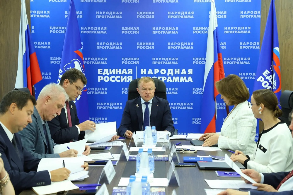 Эксперты внесли предложения в новую Народную программу