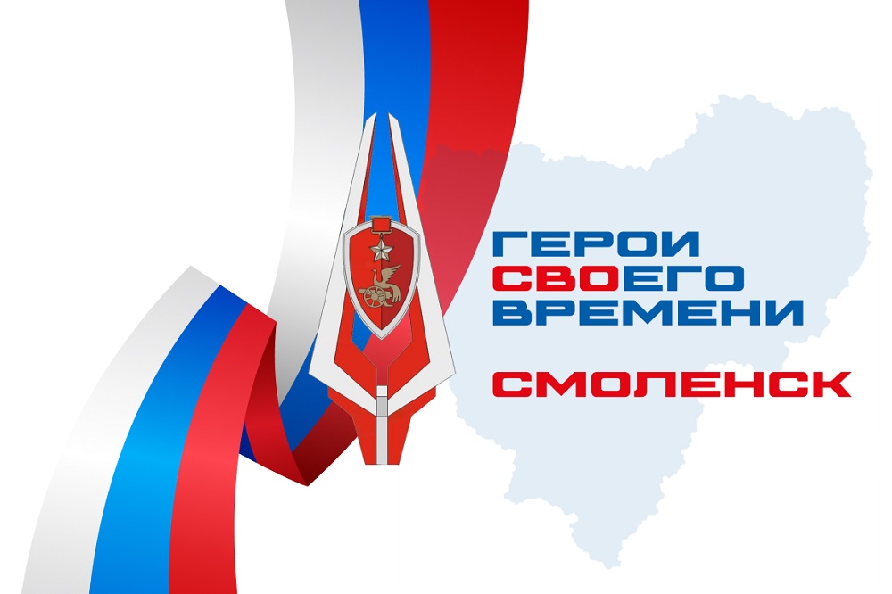 Василий Анохин: Реализация программы признана успешной